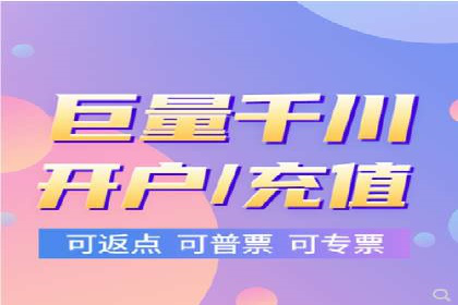 深度解析：SEM竞价如何实现精准优化