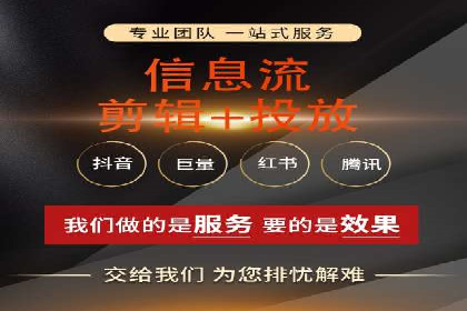 百度推广费用优化：案例分享与实战技巧