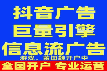 百度推广案例分析：如何提高点击率
